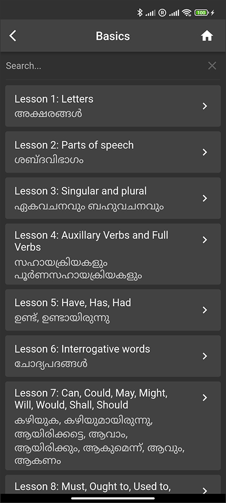 Spoken English Malayalam App for Android